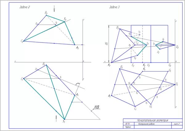 Как делать чертежи по геометрии Dodecahedron template, Dodecahedron, Border templates