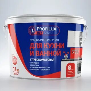 Profilux