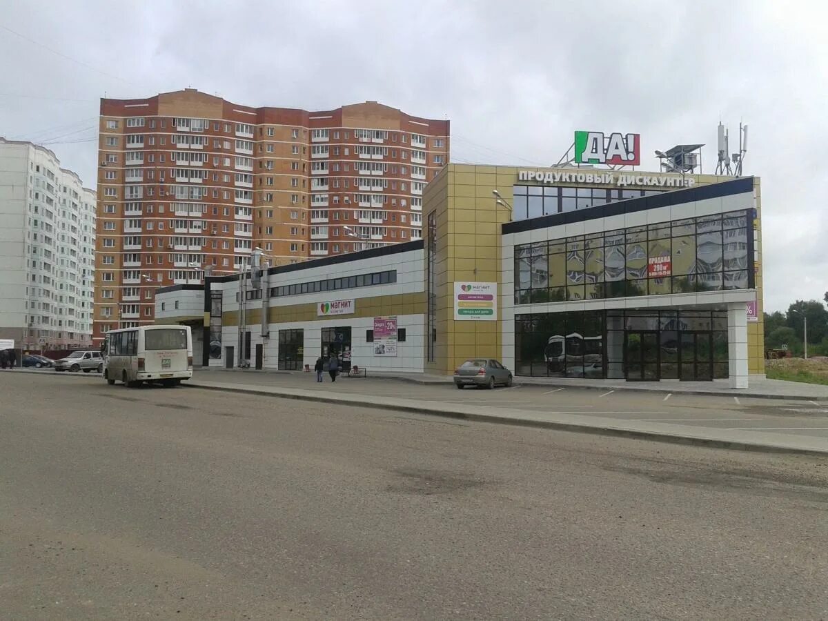 2 красина тверь. Тверь, ул. Атмосфера тверь парикмахерская. Тверь, ул. 2 красина 84 тверь.