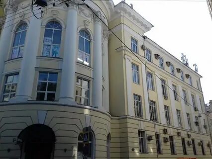 Пер институт