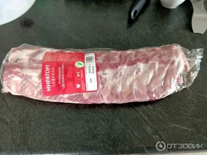 Мираторг ребра свиные