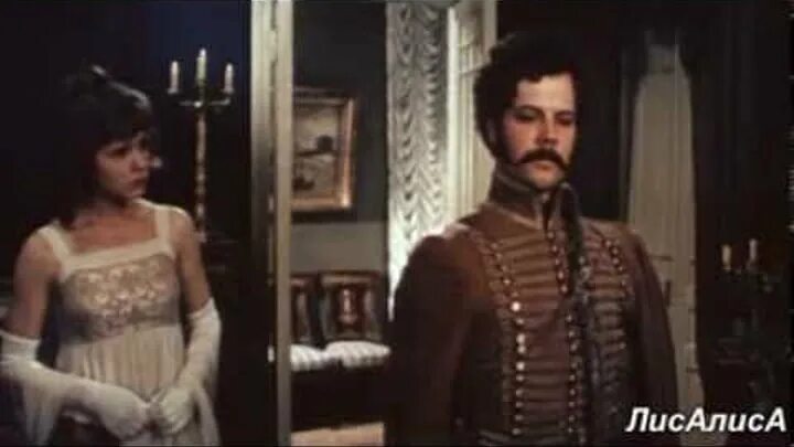 Эскадрон гусар летучих. Эскадрон гусар летучих фильм. Андрей ростоцкий эскадрон гусар летучих. Эскадрон гусар летучих фильм. Андрей ростоцкий эскадрон гусар.