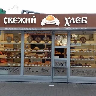 Балтийский хлеб