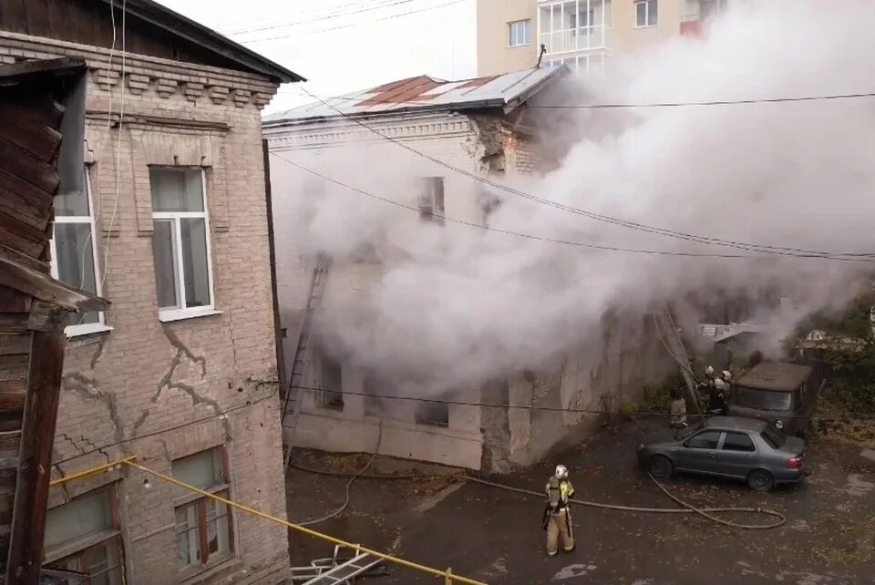 Пожар на улице Куйбышева Самара. Горящее здание. Пожар в здании. Здание МЧС. Новости куйбышева сегодня