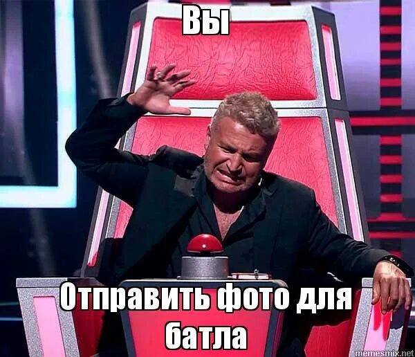 посылать письмо. девушки отсылают свои фото. я уже на месте. послать мужчину культурно. девочка из трудного ребенка 2.