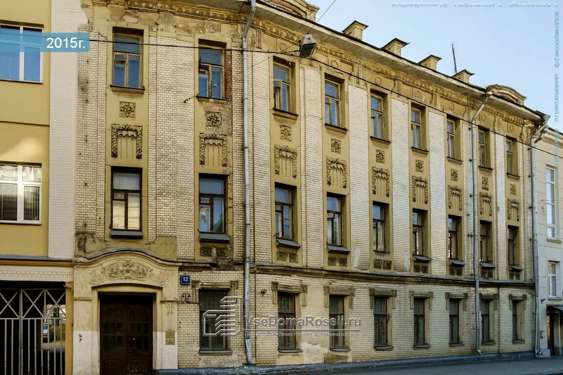 Вознесенский проспект спб. Лев александрович вознесенский. Переулок вознесенский 12 москва. Вознесенский переулок 9с1. Вознесенский проспект санкт-петербург.