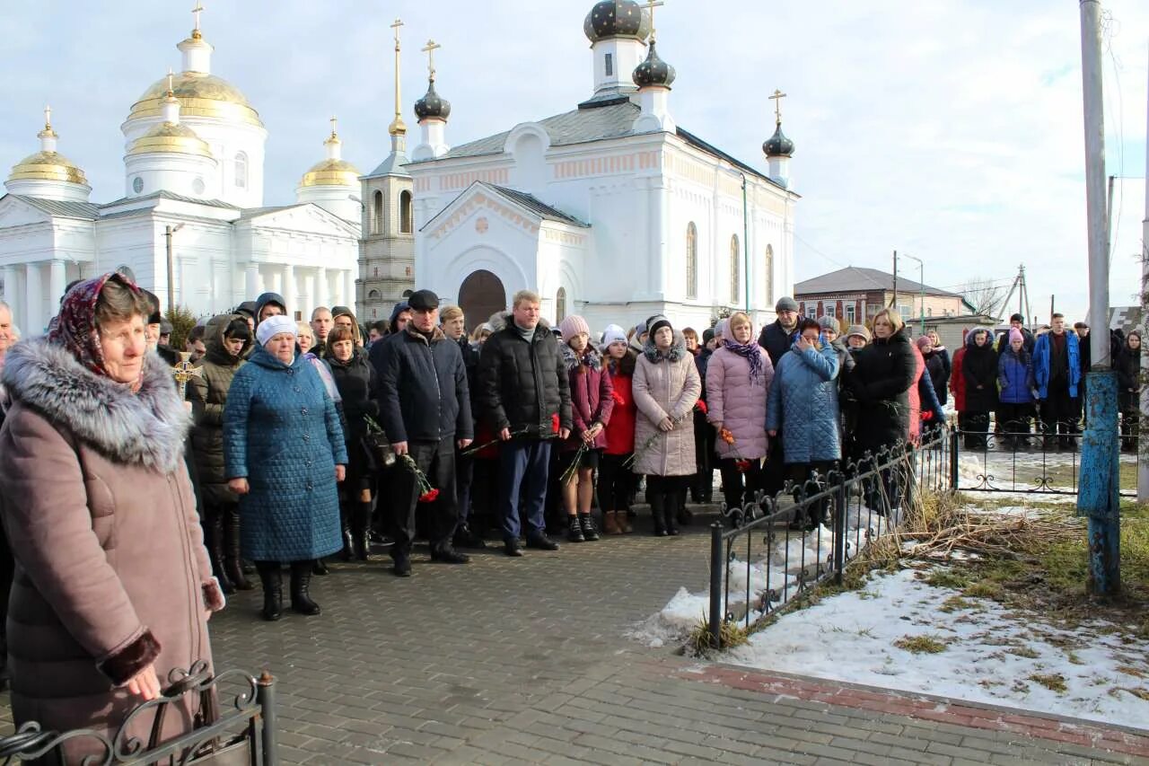 Погода на неделю мглин брянская область