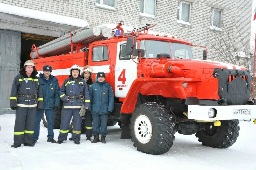 Пожарка адрес