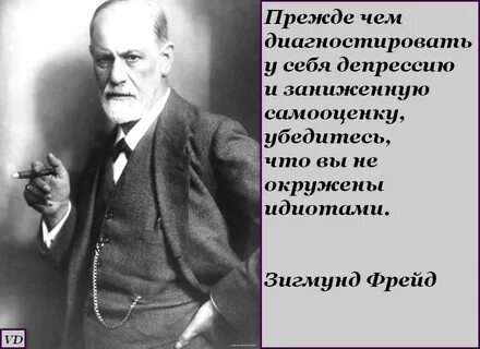 Прежде чем убедитесь