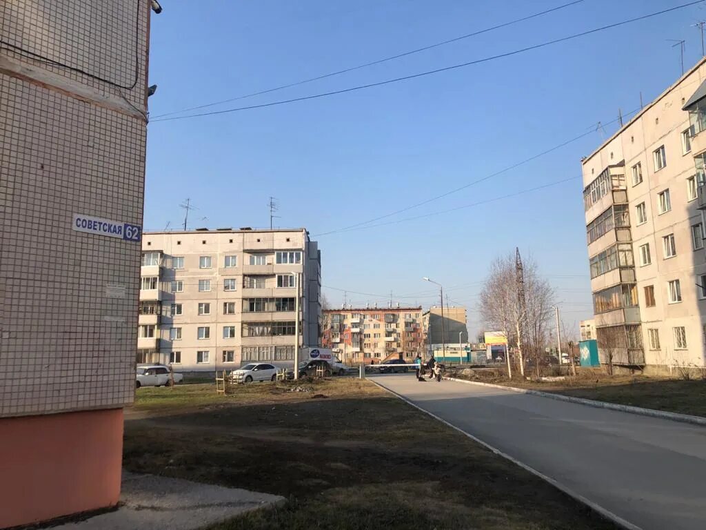 Суворова 1 бердск. Женщина ищет парня в бердске. Ольга осинцева бердск. Олеся селезнева. Ищу в бердске.