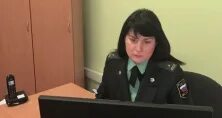 Отдел судебных приставов по центральному району