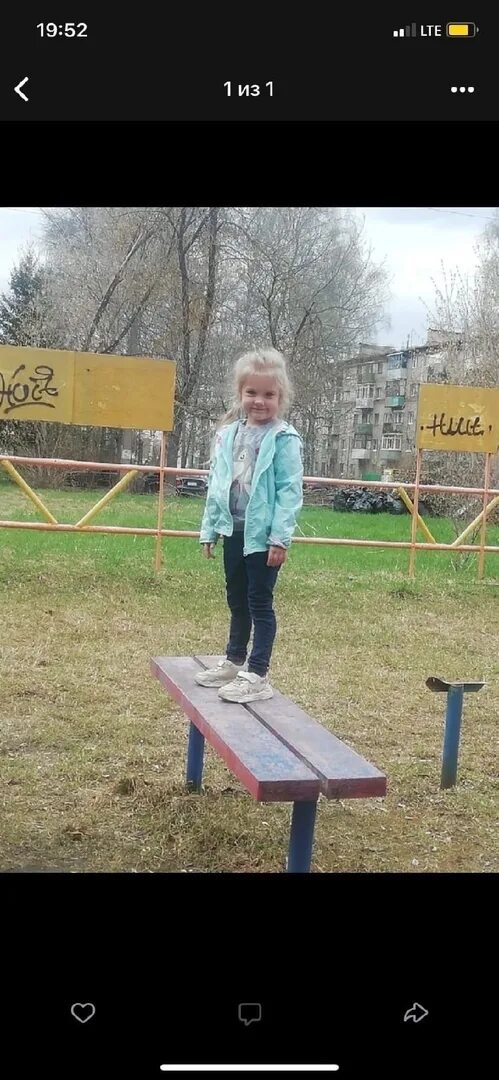 5 лет девочку в костроме. Кострома девочка. украли девочку в костроме. кострома похитили девочку 5 лет. похищение девочки из костромы.