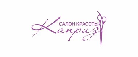 Салон красоты каприз