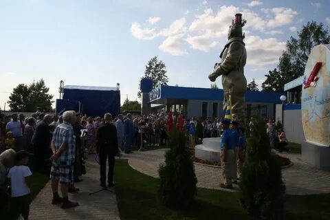 Кубинка стар