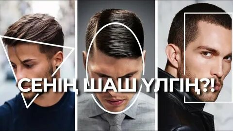 Қатты секс туралы қысқа бейнелер