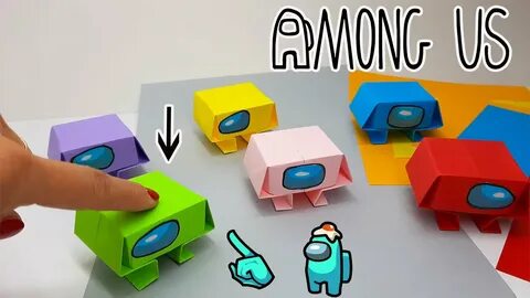 Включи видео как сделать из бумаги игру