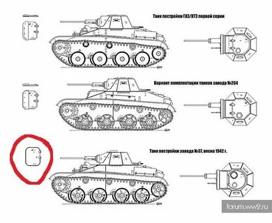 Чертежи вов