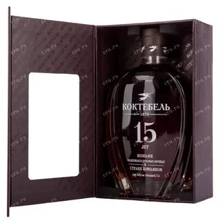 Коктебель 15