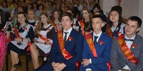 Гимназия 1 жуковский
