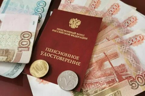 Размер индексации пенсии в 2025