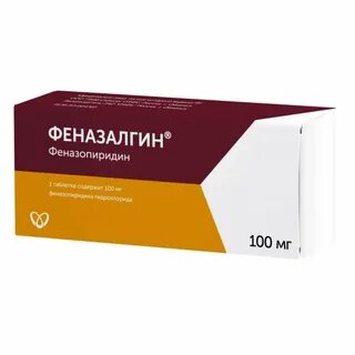 Феназалгин отзывы при цистите