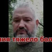 Гибель эрнеста. Гибель эрнеста. Гибель эрнеста. Гибель эрнеста. Гибель эрнеста.