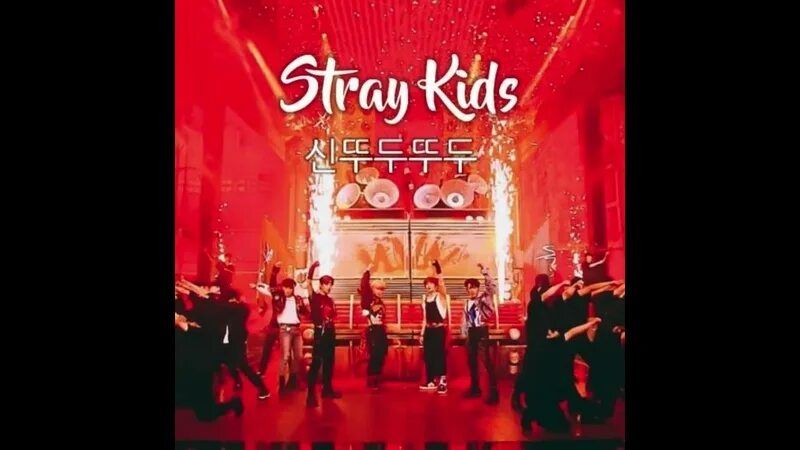 Ddu du ddu du stray kids. Stray kids gods menu ddu-du ddu-du. Musa love life stray kids reaction to kingdom dududu. Ddu du ddu du stray kids. Ddu du ddu du stray kids.