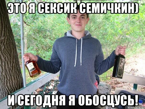 Мем про cio. Открывается мем. Программист приколы. Программист приколы. Ит технологии мемы.