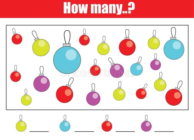 How many presents. Игра how many. how many для детей. how many картинки для детей. how many игра для детей.