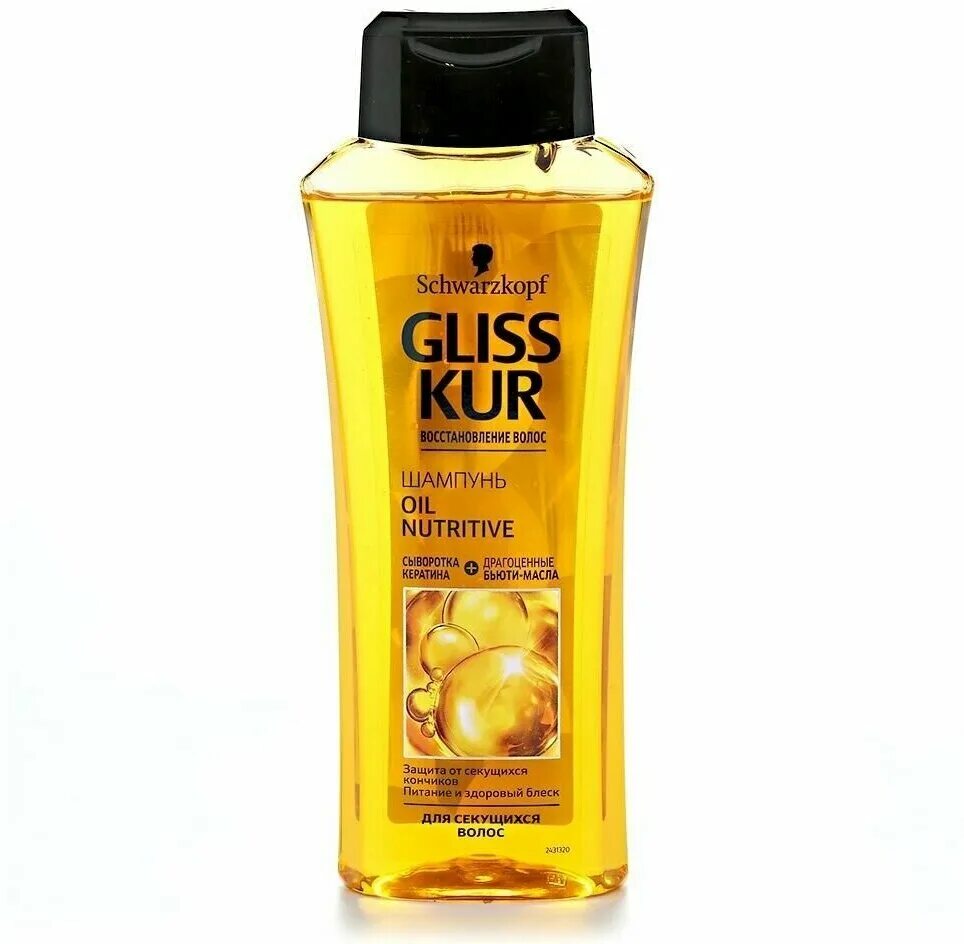 Gliss Kur 400 мл шампунь Oil Nutritive. Шампунь Gliss Kur Oil Nutritive 250 мл. Шампунь Gliss Kur 400 мл. Глисс кур шампунь 400мл. Oil Nutritive.