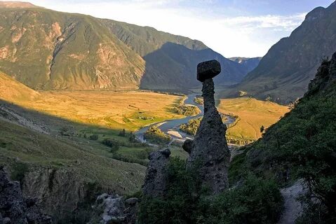 Урочище алтай