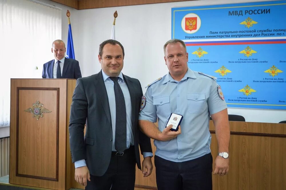 Линия безопасности. Начальник полка ппс ростов на дону дятлов. Тс конференция. Чоп формула безопасности ростов-на-дону. Спасоп платов.