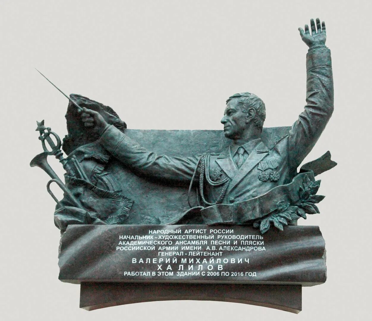 Переяславец. Переяславец