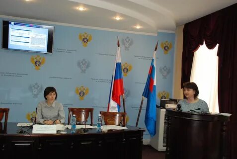 Уфк кемерово кузбасс