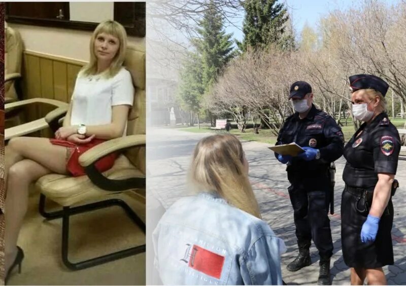 Лешив или лишив. Сотрудница полиции. Девушки задержанные полицией.