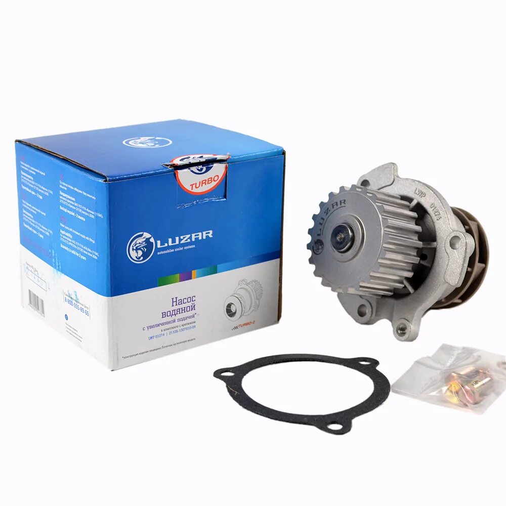 Помпа ваз 2170. Помпа luzar для mazda. Лузар запчасти. Помпа приора 16 лузар. Производитель лузар чья фирма.