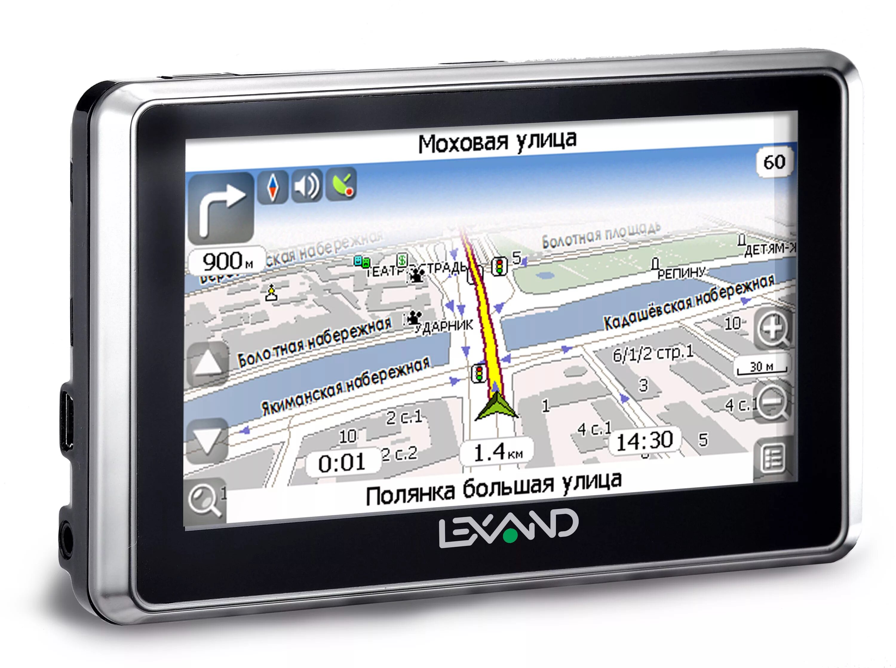 Майкоп навигатор. Навигатор Lexand si-510. Навигатор Eplutus GPS-908. Навигатор Eplutus GPS-559.