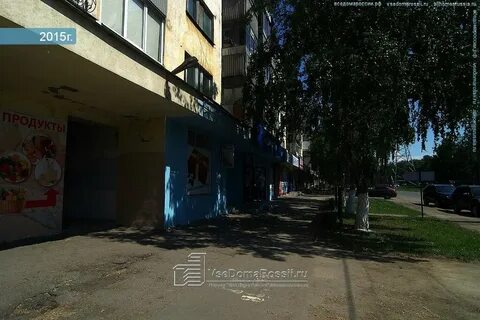 Самара ново садовая улица 164а изоляция