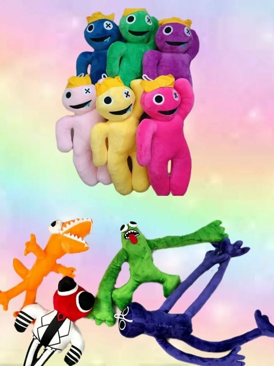 Радужные друзья роблокс игрушки. Радужные друзья роблокс игрушки. Радужные друзья роблокс игрушки. Радужные игрушки роблокс. Игрушка радужные друзья из роблокса.