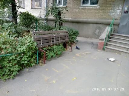 Лавочку закрыли