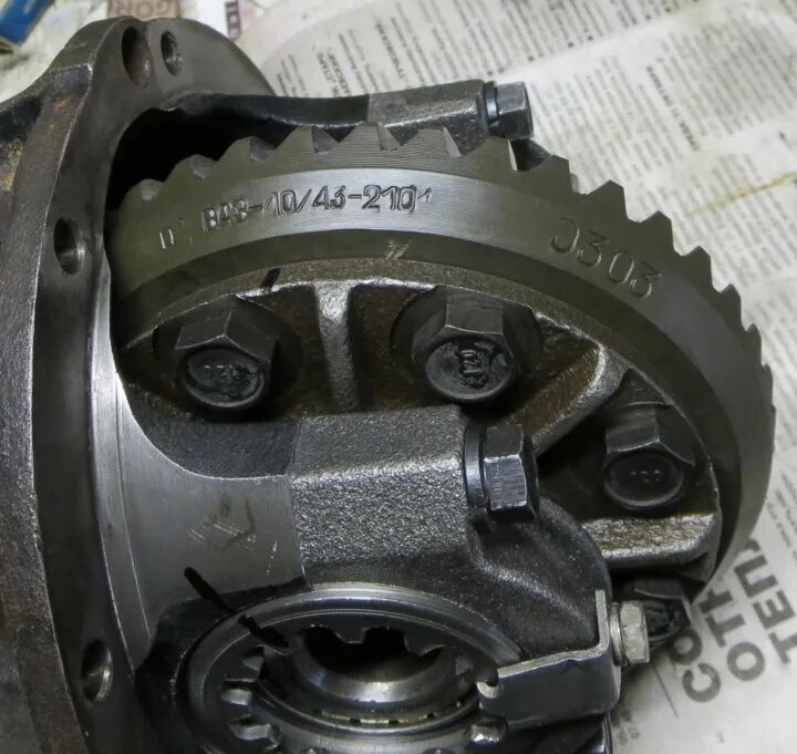 Задний редуктор передаточное число. Маркировка редуктора заднего моста ваз 2101. Задний мост ваз 2101. Маркировка редуктора заднего моста ваз 2101. Редуктор заднего моста ваз 2101 передаточное число.