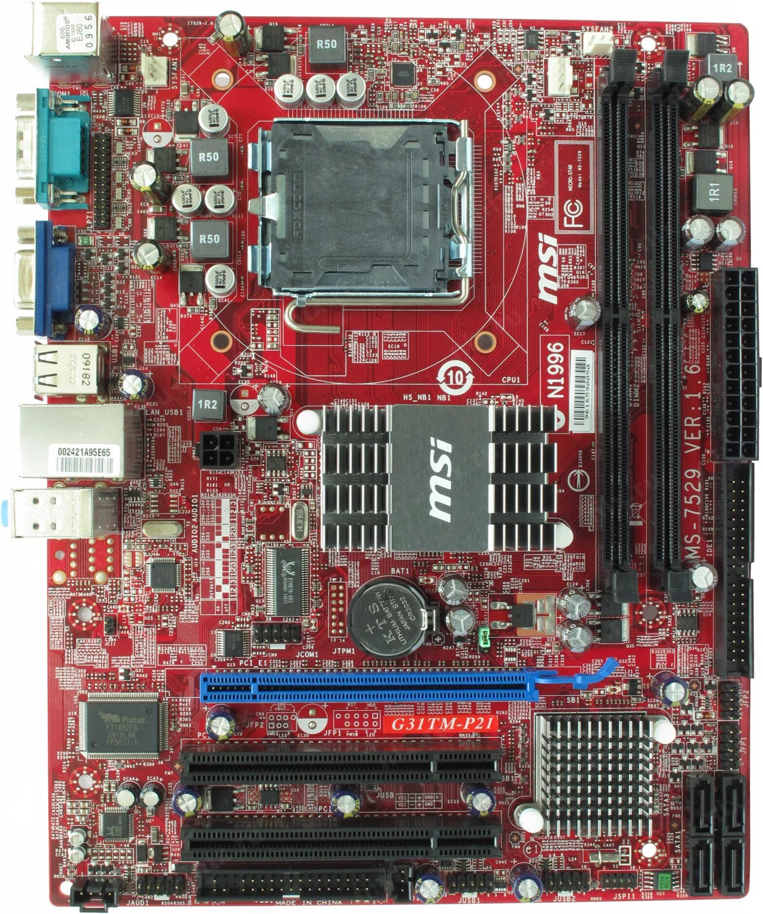 П tm. П tm. Icp das tm-ad4p2c2 cr. Msi ms-7529. П tm.