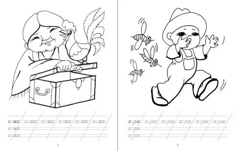 Үлкен еріндері бар қыздар қатты камминг