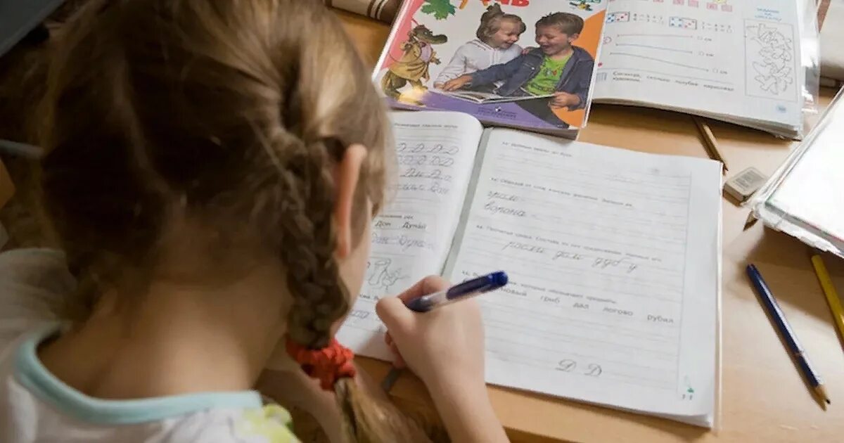 Как писать девочка