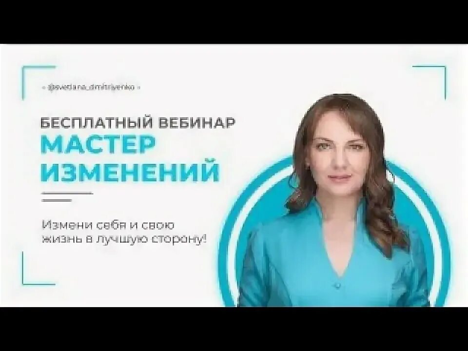 Изменения с 29 апреля