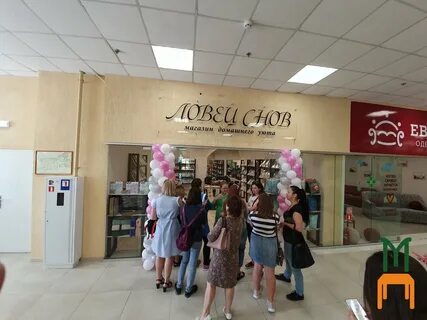 Эйва ул вакуленчука 27а отзывы