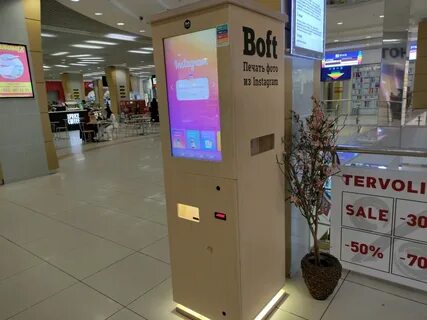 Печать сергиев посад