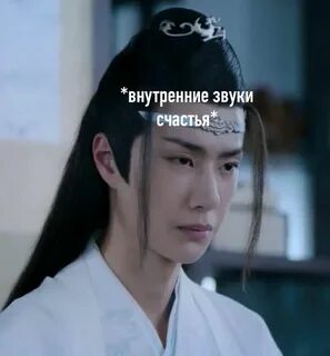 Дорам плюс минус