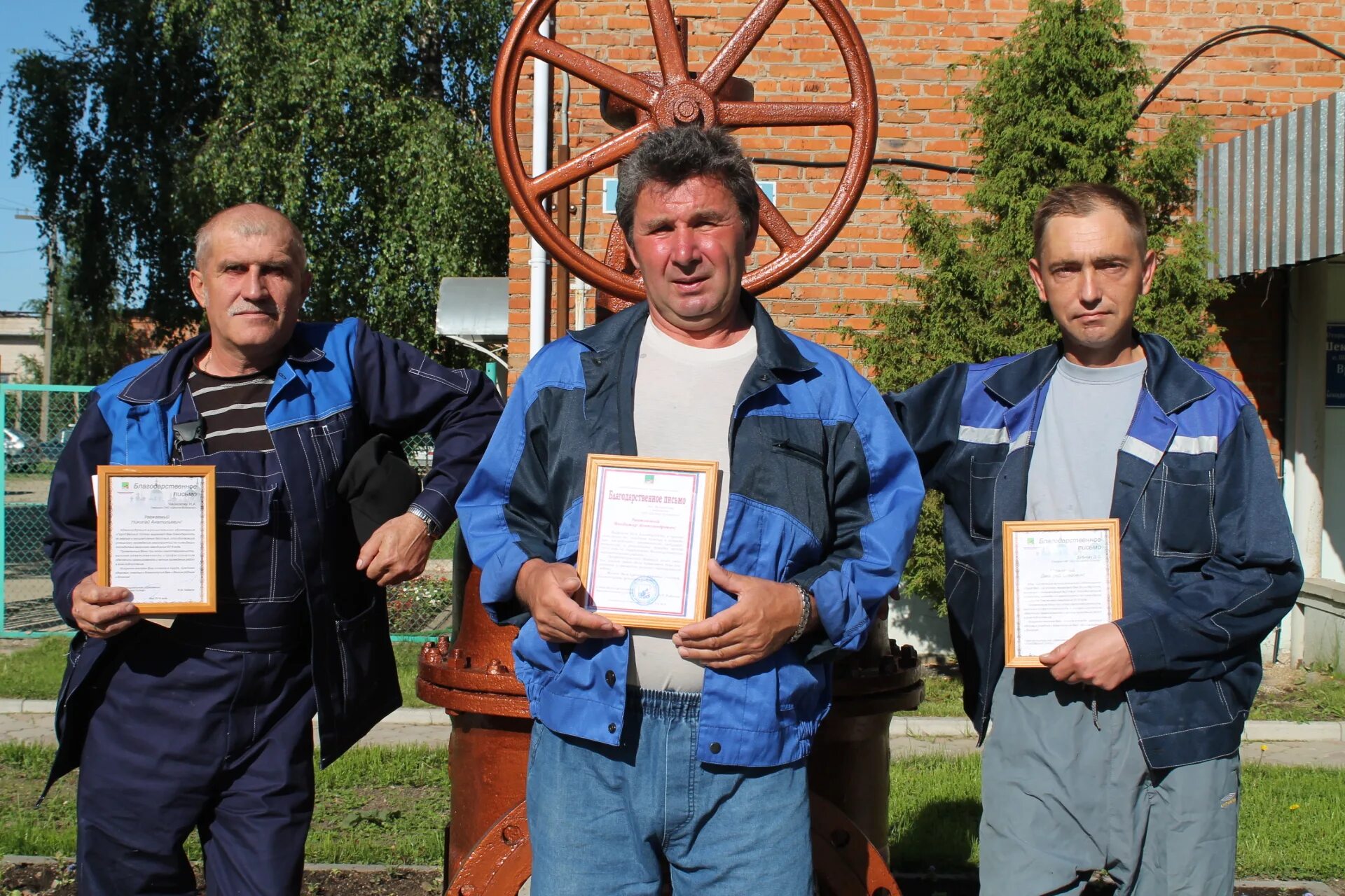 лаборатория водоканала. шексна водоканал. сайт администрации поселка шексна. шексна водоканал. водоканал дмитров.