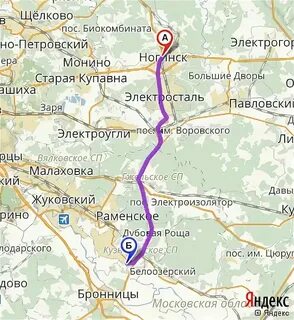 Автобус 33 монино купавна